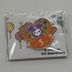 TWICEサナ5周年ピンバッジ