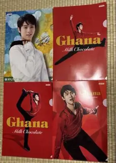 限定品。羽生結弦×ガーナ コラボクリアファイル 2026年最新】羽生結弦 ガーナ クリアファイルの人気アイテム - メルカリ