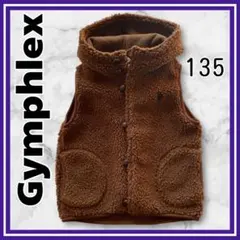 美品✨ジムフレックス　ボアベスト　くるみボタン　フード付　ブラウン　135