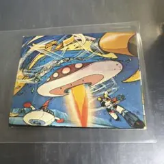 UFOロボ グレンダイザー 昭和レトロ カード4枚セット - メルカリ