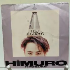 サチアレ様 リクエスト 3点 まとめ商品