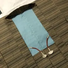 Item thumbnail for item a236bb80-9193-43c8-b58c-067903178f0d