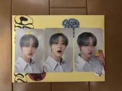 ASTRO ユンサナCHAMELEON