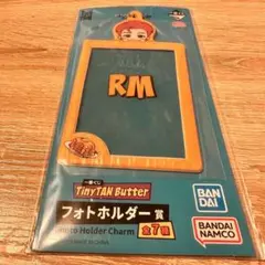 BTS TinyTAN Butter 一番くじ 【RM】