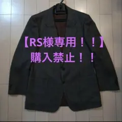 D'URBAN ・ヘリンボーン柄テーラードジャケット