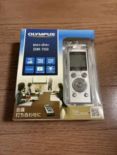 オリンパス ICレコーダー DM-750 内蔵メモリー4GB 新品未開封 Amazon | OLYMPUS ICレコーダー VoiceTrek DM-750 ブラック DM