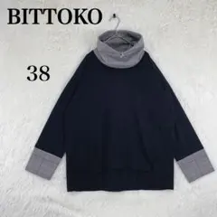 【ビットコ】長袖カットソー チェック ドロスト付き ハイネック 38(M相当)