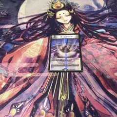 即日発送　オールデリート