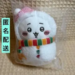 ちいかわ　エニマイくじ　E賞　マスコット　ちいかわ　セブンイレブン