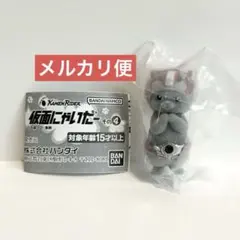 仮面にゃいだー その4 仮面ライダードライブ ガチャ カプセルトイ 猫