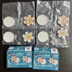 一番くじ ジョジョ 3部 I賞 魂のポーカーチップ ポルナレフ ジョセフ セット