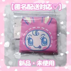 2025年最新】ブルーベリエ ポーチの人気アイテム - メルカリ