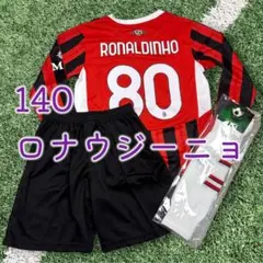 2025年最新】lotto ミランの人気アイテム - メルカリ