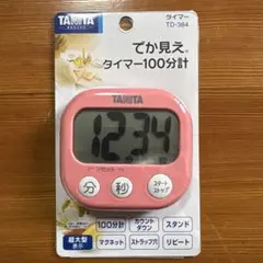 タニタ　でか見え　タイマー100分計のサムネイル