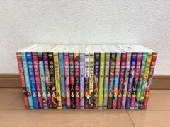 地縛少年花子くん0-24巻+放課後少年花子くん1・2巻 全巻セット