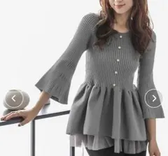 新品タグ付き SUGAR BISKET 2wayペプラムニットトップス グレー