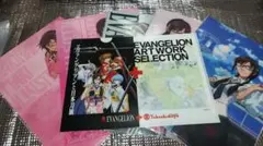 Item thumbnail for item ab81da8b-2842-4079-b4a1-60a2eb08bc45