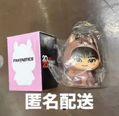 FANTASTICS 木村慧人 着ぐるみキーホルダー