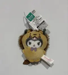 サンリオキャラクターズ どうぶつ着ぐるみマスコットライオン編 クロミ