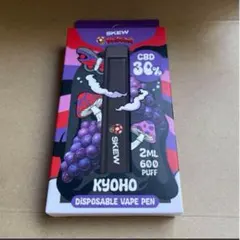 2026年最新】ガードマン シーシャの人気アイテム - メルカリ