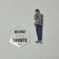 2025年最新】be first アクスタ シュントの人気アイテム - メルカリ