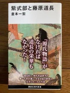 ハロルド様 リクエスト 2点 まとめ商品