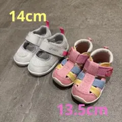 ASICS & HOT BISCUIT ベビーシューズ 2足セット