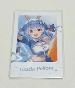 ホロライブ 兎田ぺこら Expo 6th フェス チェキ