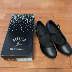 Item thumbnail for item ed3fff94-bfe5-467f-ad43-31310fb1cb0e