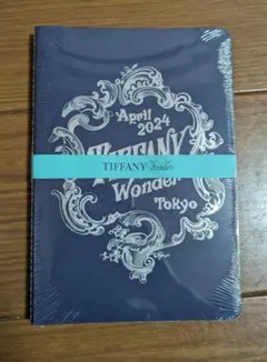ティファニー  ワンダー  限定  Tiffany wonder ノート3冊