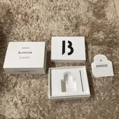 バイレード BLANCHE 50ML インテリア用(空箱)