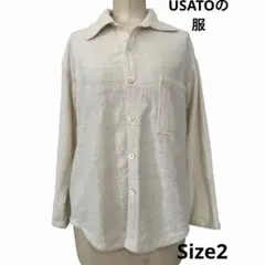 Item thumbnail for item 4e294ec7-4442-4256-a04c-c8c3f41939b4