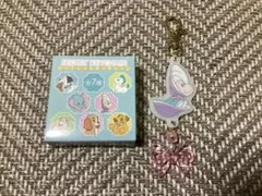 ディズニーストア　シークレットキーチェーン　ヤングオイスター