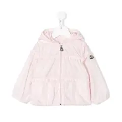 Item thumbnail for item 2ee58245-d877-40c8-96ab-7d19e4f136b9