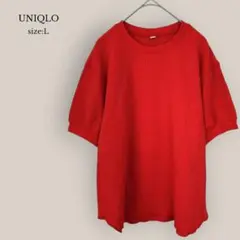 Item thumbnail for item e2a079ea-4536-44bb-a6d6-5adecfbc8f28