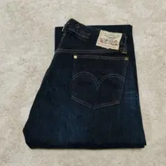 Item thumbnail for item e72d3b20-f900-45b2-aff5-faf7fcc1f36c