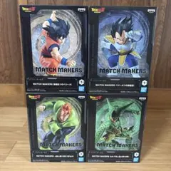 ドラゴンボールZ フィギュア 人造人間16号 セル 孫悟空 ベジータのサムネイル