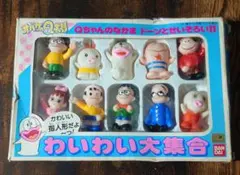 【9/1まで値下中】オバケのＱ太郎 指人形10体セット オバケのQ太郎 指人形10体セット オバケのQ太郎 指人形10体