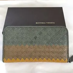 【美品】ボッテガヴェネタ イントレチャート 長財布 バイカラー