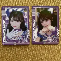 iLiFE! 純嶺みき トレーディングカード 2枚セット