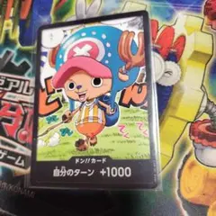 2025年最新】最強ジャンプ ドンカードの人気アイテム - メルカリ