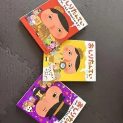 Item thumbnail for item 4dd9e989-b957-4ef3-8bab-481ce8c446db