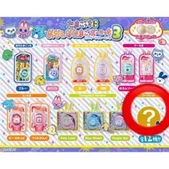 たまごっち おかしなボーロっち パッケージチャーム シークレット