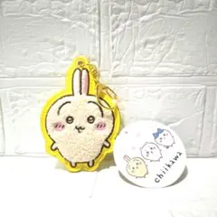 ろっぴい様専用　 もこもこサガラ刺繍キーホルダー　うさぎ　モモンガ　2個セット