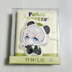 2026年最新】恋と深空の人気アイテム - メルカリ