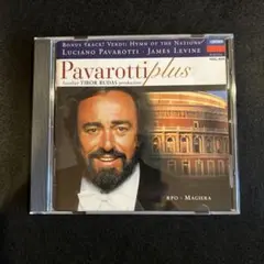 パヴァロッティ・チャリティ・ガラ CD