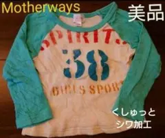 Item thumbnail for item 8086ebd7-23cc-4025-903e-45d955d39477