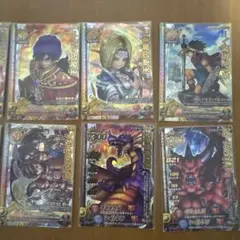 ドラゴンクエスト モンスターバトルロード SPカード 7枚セット - メルカリ