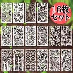 430 ステンシル テンプレート シート DIY 装飾 模様 ハンドメイド