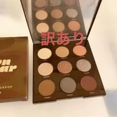 ColourPop カラーポップ　アイシャドウパレット　brown sugarのサムネイル